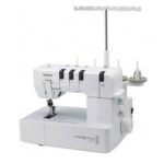 Recubridora Brother CV 3440