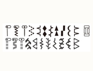 Juki HZL-27Z - Imagen 2