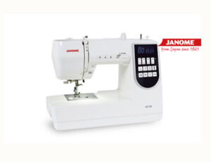 Máquina de coser Janome DM7200 - Imagen 3