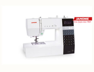 Máquina de coser Janome DC7100 - Imagen 2