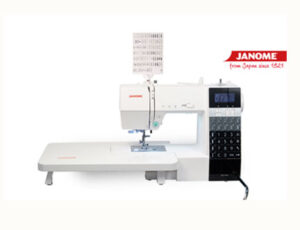 Máquina de coser Janome DC7100 - Imagen 3