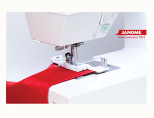 Máquina de coser Janome DM7200 - Imagen 5