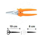 Tijeras para Chenilla